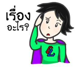 EZ Girl sticker #7882578