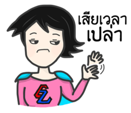 EZ Girl sticker #7882581