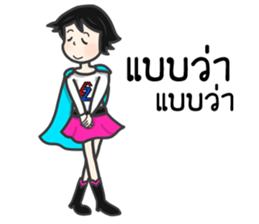 EZ Girl sticker #7882582