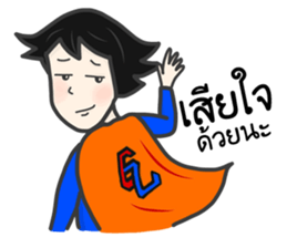 EZ Girl sticker #7882583