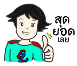 EZ Girl sticker #7882584