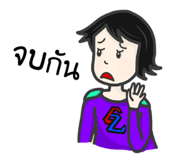 EZ Girl sticker #7882585