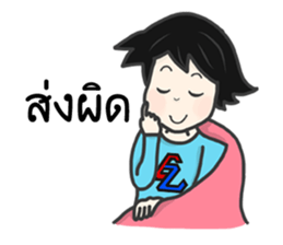 EZ Girl sticker #7882586