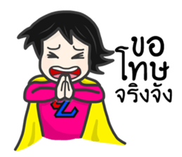 EZ Girl sticker #7882587