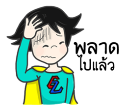 EZ Girl sticker #7882591