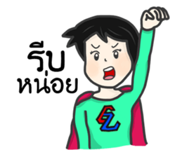 EZ Girl sticker #7882592
