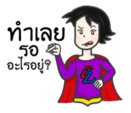 EZ Girl sticker #7882593