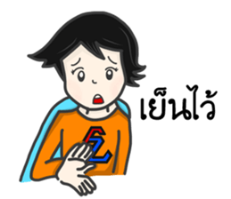 EZ Girl sticker #7882594