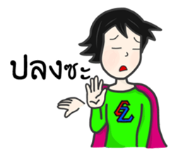 EZ Girl sticker #7882595