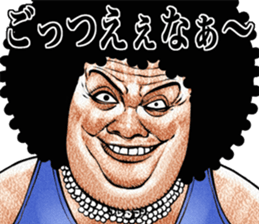 Uzagao afro sticker #7882596