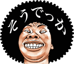 Uzagao afro sticker #7882603