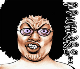 Uzagao afro sticker #7882617