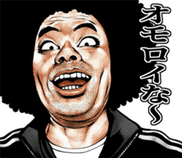 Uzagao afro sticker #7882620