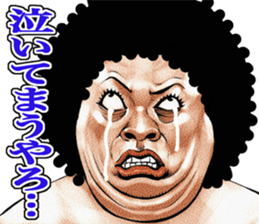 Uzagao afro sticker #7882621