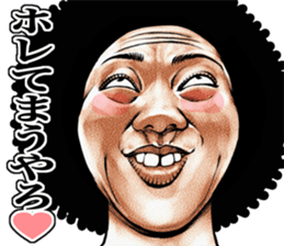 Uzagao afro sticker #7882630