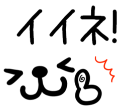 Polar Bear Sticker5 sticker #7882641