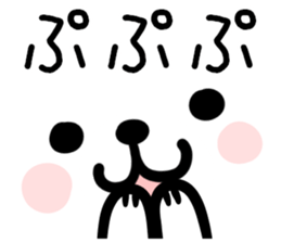 Polar Bear Sticker5 sticker #7882652