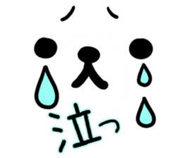 Polar Bear Sticker5 sticker #7882671