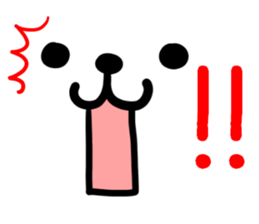 Polar Bear Sticker5 sticker #7882675