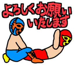 Lucha Libre Vol.4 sticker #7882728