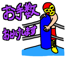Lucha Libre Vol.4 sticker #7882730
