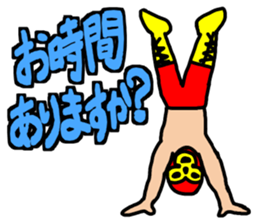 Lucha Libre Vol.4 sticker #7882740
