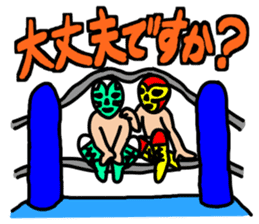 Lucha Libre Vol.4 sticker #7882741