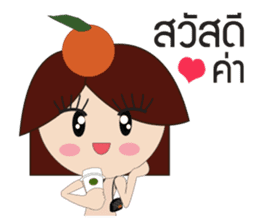 Orangery Happy Happy sticker #7883340