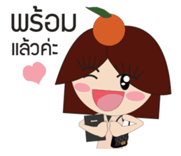 Orangery Happy Happy sticker #7883345