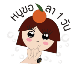 Orangery Happy Happy sticker #7883355