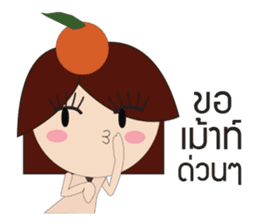 Orangery Happy Happy sticker #7883359