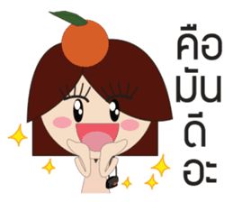 Orangery Happy Happy sticker #7883360