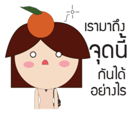 Orangery Happy Happy sticker #7883363
