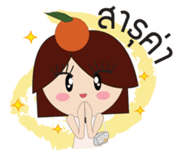 Orangery Happy Happy sticker #7883365