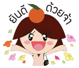 Orangery Happy Happy sticker #7883366