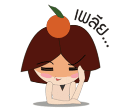 Orangery Happy Happy sticker #7883374