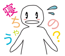 From night until morning . 4 sticker #7883381