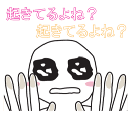 From night until morning . 4 sticker #7883386