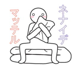 From night until morning . 4 sticker #7883392