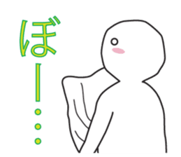 From night until morning . 4 sticker #7883393