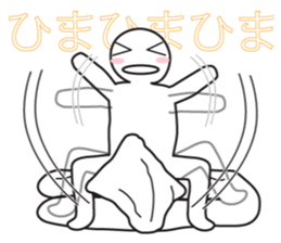 From night until morning . 4 sticker #7883394