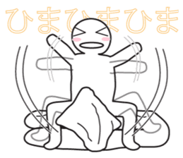 From night until morning . 4 sticker #7883394