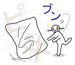 From night until morning . 4 sticker #7883395