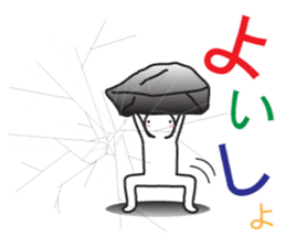 From night until morning . 4 sticker #7883396