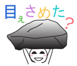 From night until morning . 4 sticker #7883397