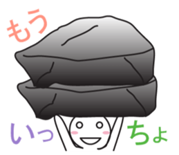 From night until morning . 4 sticker #7883398