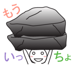 From night until morning . 4 sticker #7883398