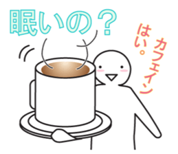 From night until morning . 4 sticker #7883400