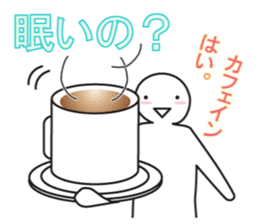 From night until morning . 4 sticker #7883400