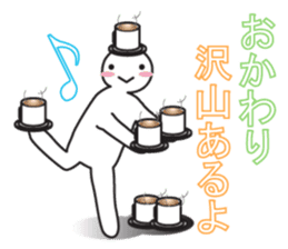 From night until morning . 4 sticker #7883401